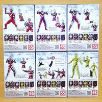 Gambar Choudou Alpha Ultraman [6/SET] CHO-DO Trigger Z Zetto Beta Smash Glitter Tiga Multi Ace 100mm Action Figure SHODO CHODO α Heisei Reiwa Lead Fusion Ultras BANDAI Shokugan Toys dari Littlebubuhobby undefined 2 Tokopedia