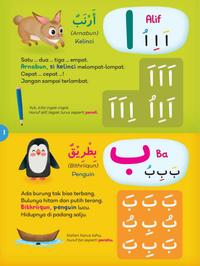 Gambar Buku Boardbook Pintar Iqra 1 - Gema Insani 100% Original dari Haza Store Indonesia undefined 4 Tokopedia