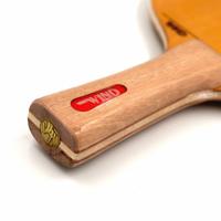 Gambar Kayu Bet pingpong 7 PLY Murah Bagus Dan Berkualitas-Balsa dari AAR WOOD undefined 5 Tokopedia
