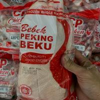 Gambar BEBEK PEKING BEKU UTUH FRESH UKURAN 2KG PER PACK - 1.0-1.1KG dari Pelita99Store undefined 1 Tokopedia