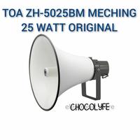 Gambar SPEAKER CORONG TOA (MECING) MASJID MUSHOLLA ZH-5025BM - Putih dari Linda Elektrik_NEW undefined 1 Tokopedia