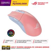 Gambar ASUS ROG Gladius II Origin Pink Limited Ergonomic Wired Gaming Mouse dari Starcomp Origin undefined 1 Tokopedia