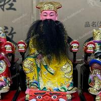 Gambar patung dewa gunung Sam San Ket Bong / Sa Sua kok Ong uk 12 inch - kayu dari Lian Lee Buddhistarts undefined 2 Tokopedia