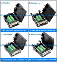 Gambar DB15 Solderless Terminal Screw 2 Row 15 Pin Box Case Cover Male Female - D. FEMALE SCREW dari DI Electronics undefined 1 Tokopedia