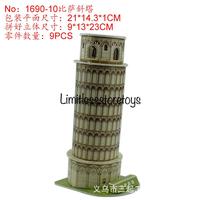 Gambar Puzzle 3D Foam KEAJAIBAN DUNIA mainan edukasi anak - Taj Mahal dari LimitlessStoreToys undefined 5 Tokopedia