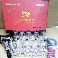 Gambar Alat Bekam Sammora Isi 19 Merah Premium/Alat Kop Badan Cupping Therapi dari RISKI 18 undefined 4 Tokopedia