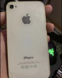 Gambar iphone 4s 16gb dari Tiori Co undefined 2 Tokopedia