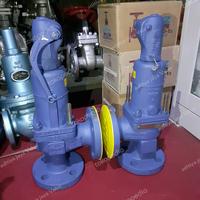 Gambar safety valve ari armaturen WCB DN 40x50mm(11/2"x2") ansi 300/150 dari aditya jaya Valve undefined 1 Tokopedia