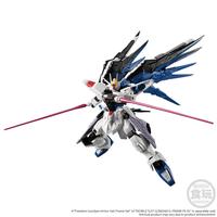 Gambar DP - Bandai - Mobile Suit Gundam G-Frame FA Freedom & Justice Gundam dari Super Cheap Figure Tokopedia undefined 3 Tokopedia