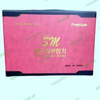 Gambar Alat Bekam Sammora Isi 19 Merah Premium/Alat Kop Badan Cupping Therapi dari RISKI 18 undefined 3 Tokopedia
