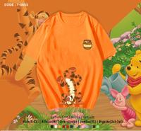 Gambar T-SHIRT UNISEX / OUTFIT SIMPLE / GAMBAR TIGER DOWN / REAL PICTURE - M dari HVSCOLLECTIONCUSTOM undefined 3 Tokopedia