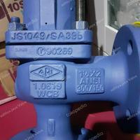 Gambar safety valve ari armaturen WCB DN 40x50mm(11/2"x2") ansi 300/150 dari aditya jaya Valve undefined 3 Tokopedia