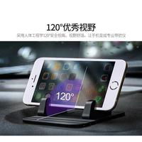 Gambar Car Dashboard Mobil Holder HP Dudukan Penopang Silikon Smartphone BLK dari Toko Optima Kirana undefined 2 Tokopedia