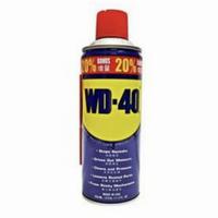 Gambar Spray WD-40 333 ml Pembersih Pelumas Anti Karat Rantai Gembok Engsel dari Toko Cat Prisma Prima undefined 3 Tokopedia