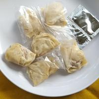Gambar Sup Wonton instan /frozen wonton soup dari Rumah Pangan Lezat undefined 5 Tokopedia