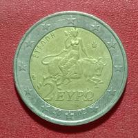 Gambar koin Yunani 2 Euro (1st map) 2002-2006 dari valerio collection undefined 1 Tokopedia