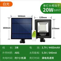 Gambar Lampu Taman Outdoor Solar Power Waterproof 4W with Remote Control dari Lakuge undefined 5 Tokopedia