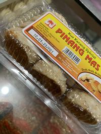 Gambar Kue Kacang Special Pinang Mas dari Boss Kue undefined 2 Tokopedia