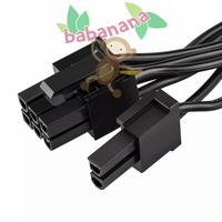 Gambar Kabel Splitter PCIE 8 Pin to Dual 6+2 pin Cabang VGA Mining Gaming Gpu Power 8Pin 18 AWG 18AWG Connector Cable Extender Extension dari babanana store undefined 4 Tokopedia