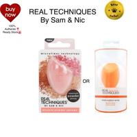 Gambar REAL TECHNIQUES Everyday Essentials (5Pcs/Set) (READY STOCK) - Bold Metals Col dari Glow Fiofeli undefined 4 Tokopedia