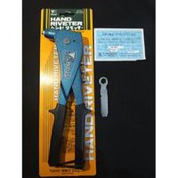 Gambar Tang Rivet Hand Riveter PICUS HR-005 HR 005 HR005 Made In Jepang Ori dari ART TECHNIC undefined 1 Tokopedia
