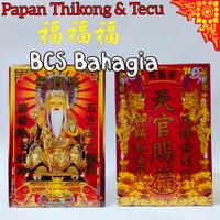 Gambar Papan Sembahyang Puja Thi Kong Dewa Langit Dan Te Cu Kung Dewa Tanah - Tecukong dari BCS Bahagia undefined 1 Tokopedia
