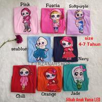 Gambar Jilbab Anak LED Khansa Usia (4-9th) by Vania Bahan Kaos - Sky blue dari Vania Muthi Depok undefined 2 Tokopedia