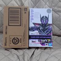 Gambar Shf Kamen Rider Metsuboujinrai zero one no horobi ark metsubojinrai dari Ichigou Mugen Daimaru undefined 1 Tokopedia