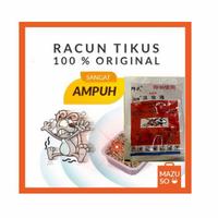 Gambar Racun Tikus Dahao Kuning pembasmi tikus anti tikus - bukan mao wang dari mazuso undefined 1 Tokopedia