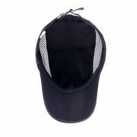 Gambar Topi outdoor Topi trekking Topi quickdry Topi trail run running trail dari Kerabat outdoor undefined 5 Tokopedia