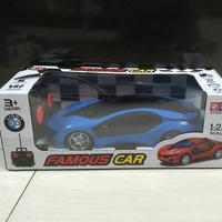 Gambar Mainan Mobil remot control - RC FAMOUS CAR #V535 - Putih dari S.r toys undefined 4 Tokopedia