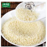 Gambar Totole Kaldu Jamur 400gr dari Mysweetrooms undefined 3 Tokopedia