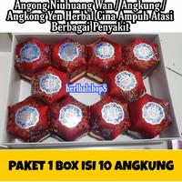Gambar obat stroke angkung angong Niuhuang Wan asli import cina 1box isi 10 dari herlbalshop8 undefined 1 Tokopedia