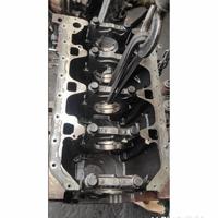 Gambar blok mesin Fortuner Vrz Innova Reborn Hilux Revo 2GD Original ASLI dari Milan Auto Part undefined 1 Tokopedia