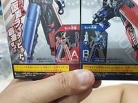 Gambar 1 SET SHODO SODO BUILD 12 KAMEN RIDER CROSS-Z BUILD RABBIT DRAGON ORI dari KINGDOM HOBBIES &amp; FASHION undefined 3 Tokopedia