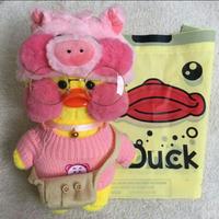Gambar BONEKA BEBEK NEW BONEKA LALAFANFAN CAFE MIMI DUCK BFAN0087 dari Williy Mall undefined 3 Tokopedia