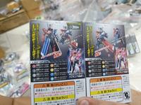 Gambar 1 SET SHODO SODO BUILD 12 KAMEN RIDER CROSS-Z BUILD RABBIT DRAGON ORI dari KINGDOM HOBBIES &amp; FASHION undefined 4 Tokopedia