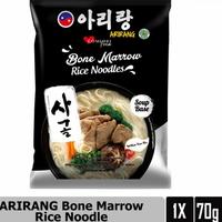 Gambar ARIRANG Kwetiau Kuah Sumsum Bone Marrow Rice Noodle Soup 70g x 5 pcs dari Ebay-Store undefined 2 Tokopedia