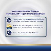 Gambar New Nutrilon Royal Prosyneo 3 Susu Pertumbuhan Bubuk 400 Gr dari daniya_rina undefined 4 Tokopedia
