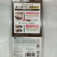 Gambar Eyeliner Mata Kuas Asli Water Proof dari Laris Go Official Store undefined 2 Tokopedia