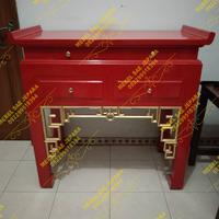 Gambar meja sembahyang leluhur Meja Altar Ji 9 Light T dari Mebel Sae Jepara undefined 5 Tokopedia