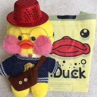 Gambar BONEKA BEBEK NEW BONEKA LALAFANFAN CAFE MIMI DUCK BFAN0087 dari Williy Mall undefined 2 Tokopedia