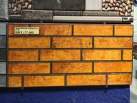Gambar KERAMIK DINDING MENGWI TERACOTTA UK 20X40 (JTS) dari Anugerah Jaya Keramik OL undefined 2 Tokopedia