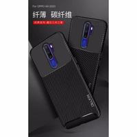 Gambar OPPO A9 2020 / A5 2020 SOFT CASE CARBON OEM SILICON COVER CASING ARMOR dari DINARA ACC undefined 2 Tokopedia