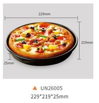 Gambar Unopan UN26005 - Pizza Pan (Hard Anodized) / Loyang Pizza Black 9inch dari Trinity Kitchen undefined 4 Tokopedia