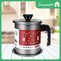 Gambar Tempat Penyimpanan Minyak Wadah Penyaring Minyak Goreng 1.4L Stainless dari SrumahID undefined 4 Tokopedia