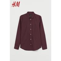 Gambar KEMEJA Kerja Kantor HnMEasy Iron Slim Fit Shirt Maroon Original - XS dari StarplasticsJTW undefined 1 Tokopedia