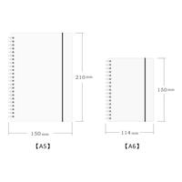 Gambar JIANWU Buku Binder Catatan Jurnal Harian Notebook Ukuran A5 - S2526 - Grid pages dari BudgetGadget undefined 4 Tokopedia