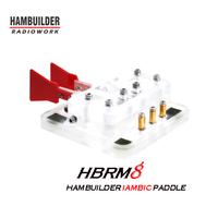 Gambar HBRM8 HAMBUILDER IAMBIC PADDLE dari HAMBUILDER STORE undefined 1 Tokopedia