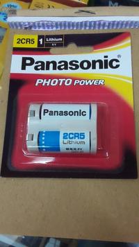 Gambar Baterai Panasonic 2CR5 Photo Camera Battery Kamera PSC-2CR5 dari flipper undefined 3 Tokopedia
